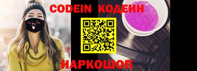 крисы Апрелевка