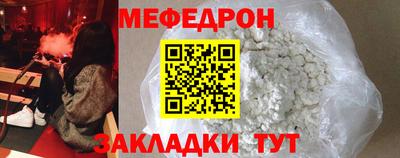 спиды Аргун