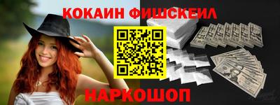 спиды Аргун