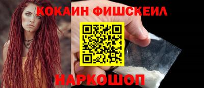 крисы Апрелевка