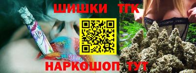 спиды Аргун