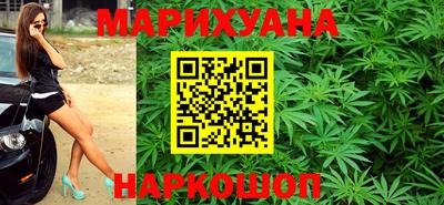 крисы Апрелевка