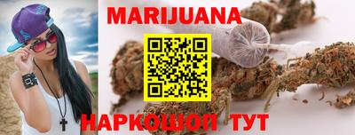крисы Апрелевка