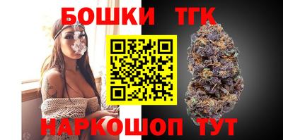 крисы Апрелевка