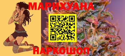 крисы Апрелевка
