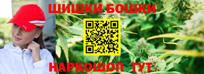 спиды Аргун