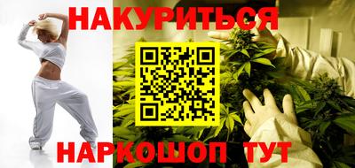 спиды Аргун