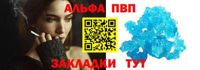крисы Апрелевка