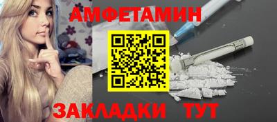 крисы Апрелевка