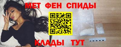 крисы Апрелевка