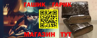 крисы Апрелевка