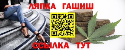 спиды Аргун