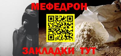спиды Аргун