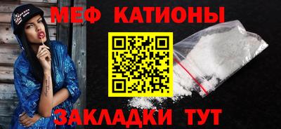 спиды Аргун