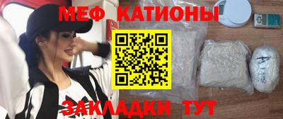 крисы Апрелевка