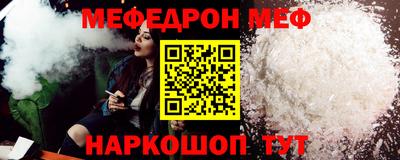 крисы Апрелевка