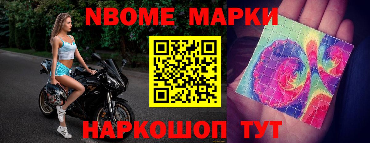 LSD-25 экстази кислота Вязьма